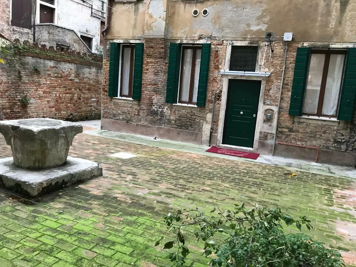 La Residenza Di Carlo Close To Piazza San Marco Venecia