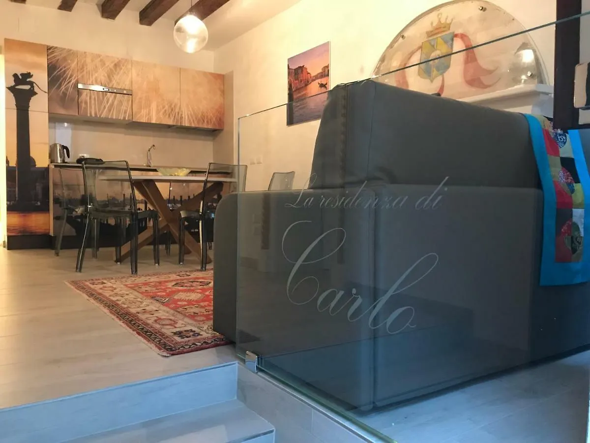 Apartamento La Residenza Di Carlo Close To Piazza San Marco Venecia
