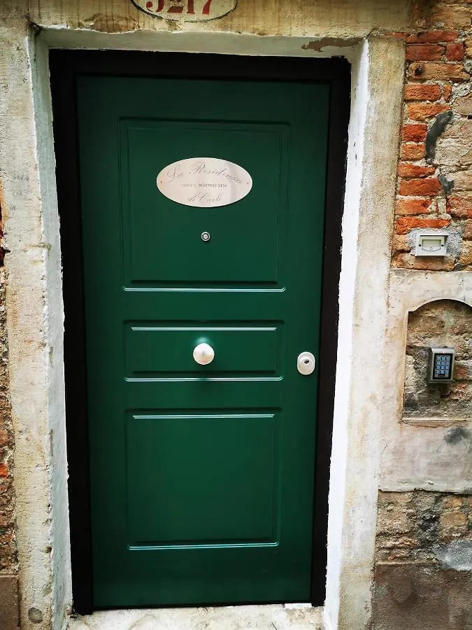 La Residenza Di Carlo Close To Piazza San Marco Venecia